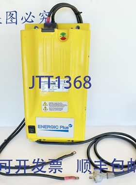 原装供应Energic Plus NG3 48V 60A ， 200AH-480Ah