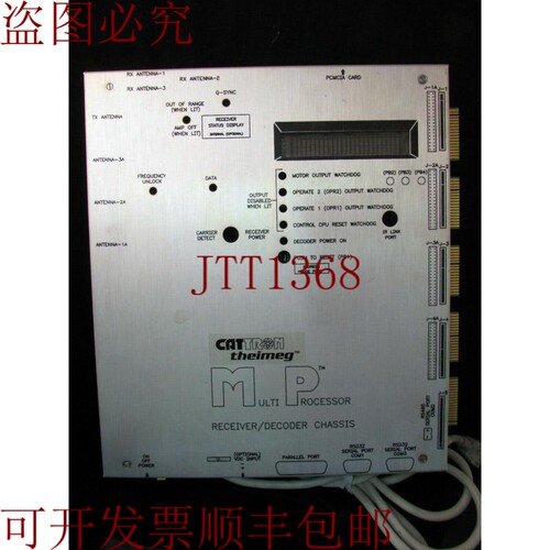 原装供应Cattron Thelmeg R1014T