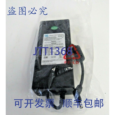 原装供应CWT PAC080F 适配器 12V 6.66A 80W 圆筒形插头 59-2