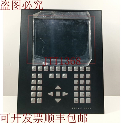 原装供应贝加莱 PROVIT 5500 人机界面 5D5500.10