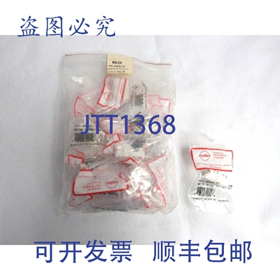 原装供应Molex（20 个装）Premise Networks MUS-00026-02 Cat5e