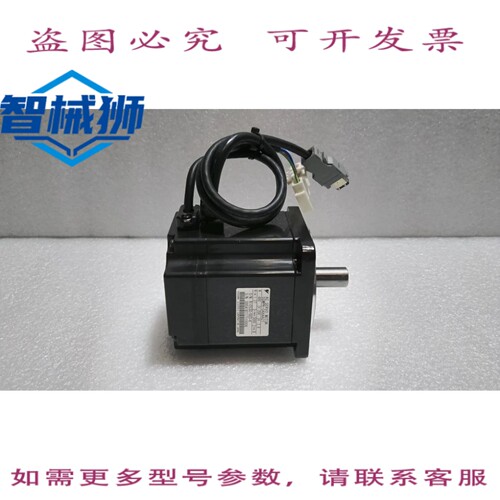 原装供应 YASKWA/SGMPH-04AAA21/AC伺服电机 400W 2.6A