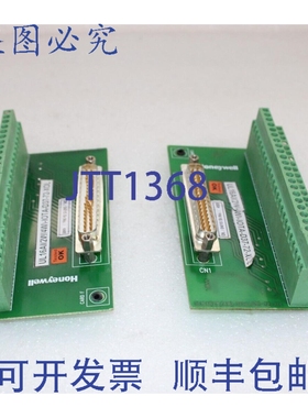 原装供应UL16A12W/4W-IOTA-D37-72-XOL 输入接口继电器（2个/件）