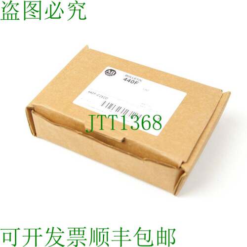 原装供应艾伦-布拉德利 440F-C252D