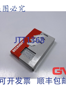 原装供应Beckhoff KL3403 接线端子，500V 电，1A，3 通道模拟输