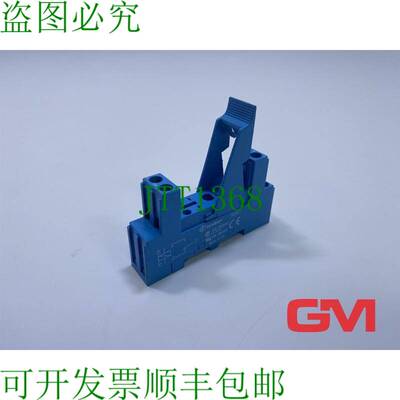 原装供应Finder Zoccolo Relè 95.83.1 Relè Presa 12A 300VAC