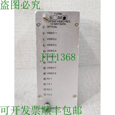 原装供应COMNET FVR86M 8路数字视频录制+2路数据 - 语音配件