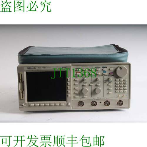 原装供应泰克 TDS 784D 1GHz/4GSs 数字互联带可选:05 13 1F HD 2