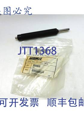 原装供应DATAMAX DIAGRAPH LABELING 2801-033 机器滚筒 2801033