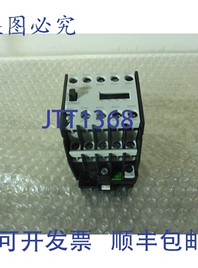 原装供应3TH4391-0AK6 控制继电器 91E 9NO+1NC 120VA 60HZ110VA