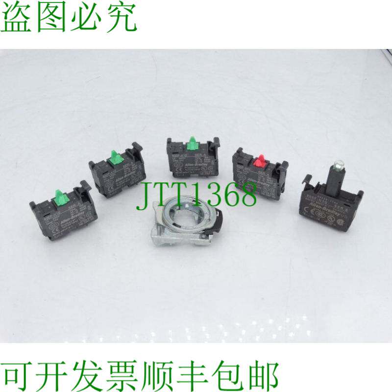 原装供应ALLEN BRADLEY 800F-MN3GX31 系列至按钮附件
