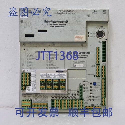 原装供应XRTC PCB