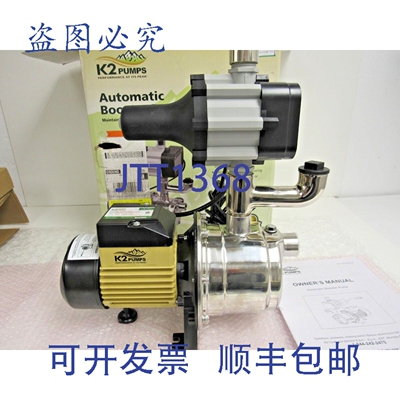 原装供应K2 WPS07505PCK 3/4 马力自动增压泵 参 29-5