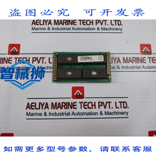 原装供应 2668 500-31 电路板 PCB 57360001-GH PR.01 Y5YYB7278