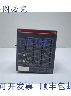 原装供应1SAP224200R0001 CI542 PROFIBUS DP 总线模块