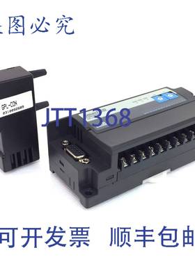 原装供应智能I/O Profibus-DP GPL-D22A 24VDC IMO GPLD22A