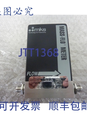 原装供应MKS MASS-FLO 179A02753CS3BM AR 20 SCCM 质量流量计 23