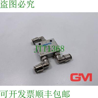 原装供应Oder-Glied OS-1/8-BO Gate 6681 Logikventile 1-10 BAR