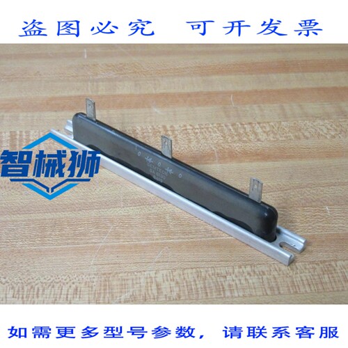 原装供应 SEMTECH SA 8130 电阻器 SA8130（3 个装）