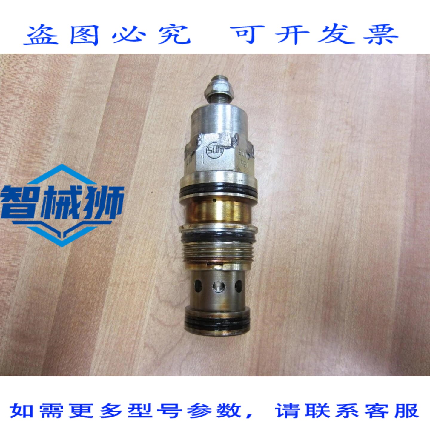 原装供应 HYDRAULICS PBHB CAN PBHBCAN 止回阀芯