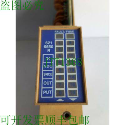 原装供应HYWELL 621-6550 R 输出模块