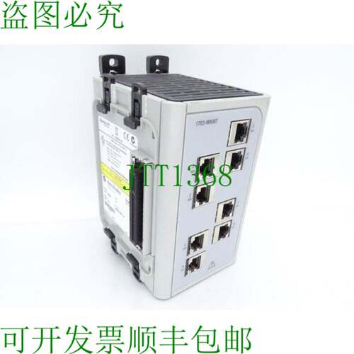 原装供应艾伦·布拉德利 1783-MX08T