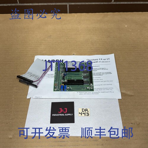原装供应Marsh Ink Jet RP29412 Overture LX LT 子板 190635220