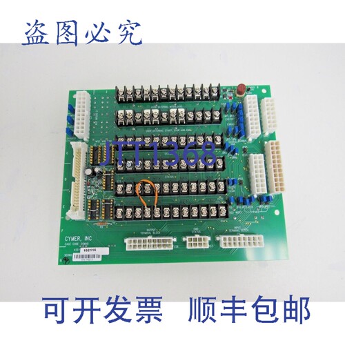 原装供应CYMER,INC 102116 PWB 102115 修订版 B E-6