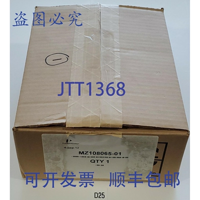 原装供应Perkin Elmer MZ108065-01 Ultraspray MZ108060 Rev C +