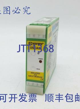 原装供应Dataforth DSCA32-01模拟电流输入模块