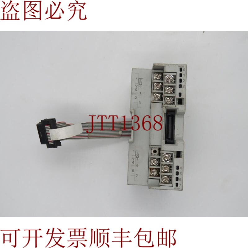 原装供应三菱 FX5-8EYT/ES 参数控制器 EXT BLOCK 8 初输出粉红色