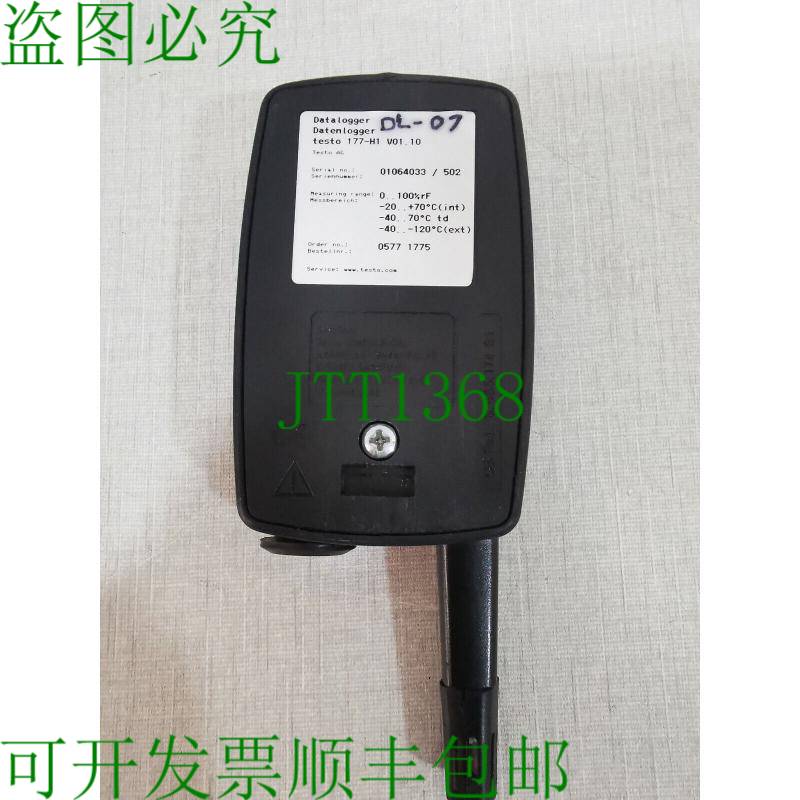 原装供应TEXT 177-H1 湿度温度数据记录仪 -经过探索和测试
