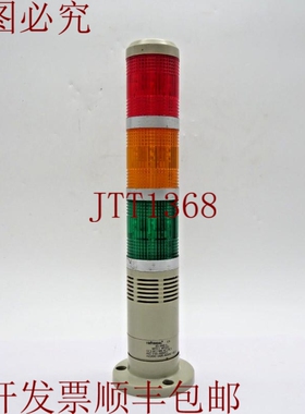 原装供应非常适合 ID-502-L 和 110-220V LED