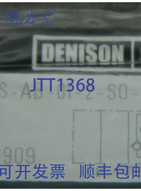 原装供应PARKER DENISO ZNS-AB01-2-S0-D 液压流量控制器