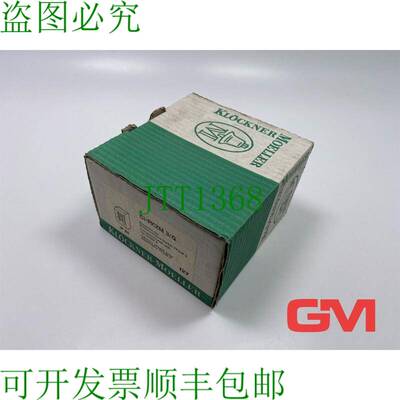 原装供应Kl?ckner Moeller Baustein Ci-PKZM 3/G PKZM 3 Ci-PKZM