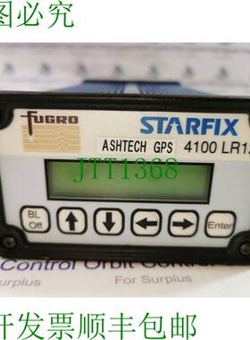 原装供应Fugro Seastar 4100 LR12 STARFIX 4100LR12 VBS 接收器