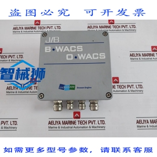 原装供应 BO?TE DE JONCTION ELECTRIQUE DOOSAN J/BB WACS O WAC