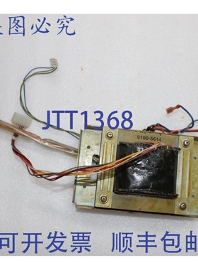 原装供应泰克 PS2510G 的 9100-5614 变压器