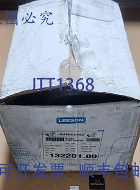 原装供应Leeson 132201.00 Washguard 电机 B16M 5马力 208-230V