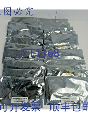 原装供应NetApp（21条装）X6530-R6 112-00084 FC SFP 转 SFP 0.5