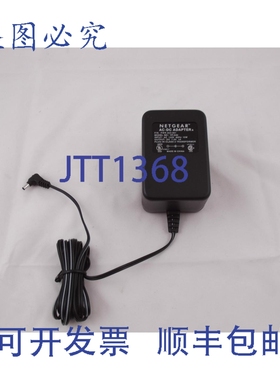 原装供应PWR-024-001 YP-040 7.5V 1A NETAR AC-DC 适配器 23-5