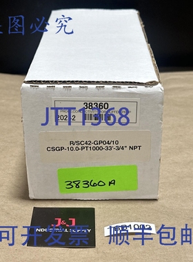 原装供应- 横河 SC42-GP04/10 电导率探头 CSGP-10.0-PT1000-33'-