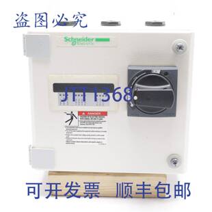 原装 LF4MP04EU 供应可逆启动器