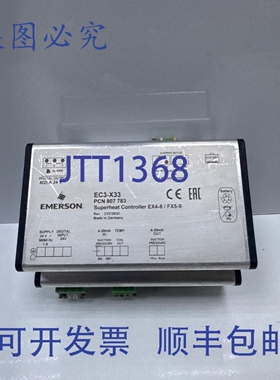 原装供应工业 EC3-X33 PCN 807783 过热控制器 EX4-8/ FX5-9