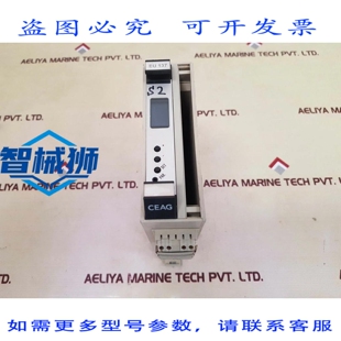 原装供应 CEAG EU 137 DIN导轨限值指示器 AH 70615-B1001-B041