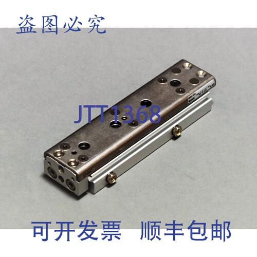 现货供应， MXQ8A-50ZJ