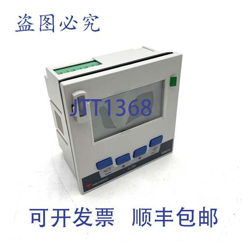 原装供应智能功率分析仪 WM1596AV53XOXX Carlo Gavazzi 1.4W 2.5