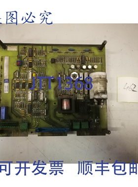原装供应Drives Stromberg Aupa 025 5761019-1j