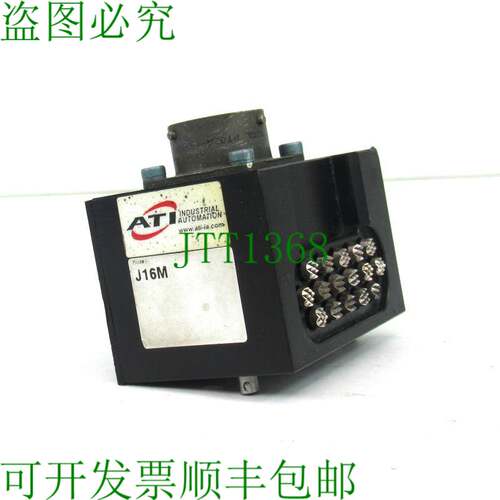 原装供应ATI J16M
