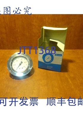 原装供应Henschen压力表0-100bar压力表